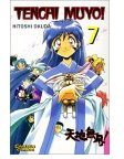 couverture, jaquette Tenchi Muyo ! 7 Allemande (Carlsen manga) Manga
