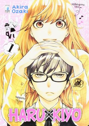 couverture, jaquette Haru × Kiyo 1  (Star Comics) Manga