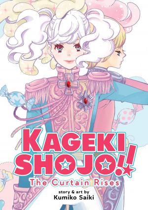 Kageki Shoujo ! Saison zéro édition simple