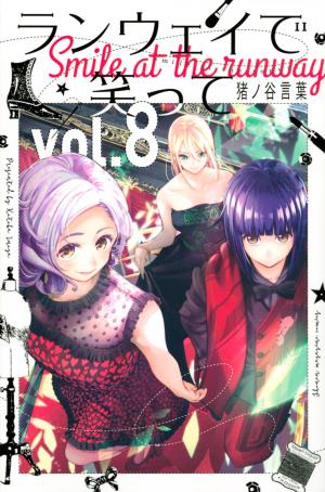 couverture, jaquette Shine 8  (Kodansha) Manga