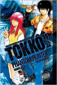 couverture, jaquette Tokkô 3 Américaine (Tokyopop) Manga
