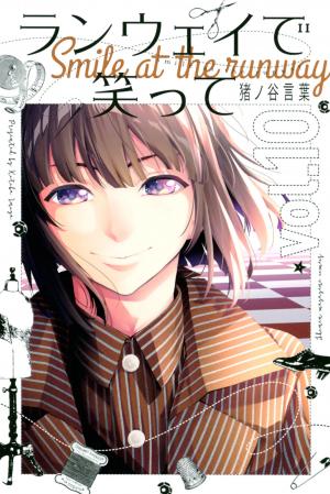 couverture, jaquette Shine 10  (Kodansha) Manga