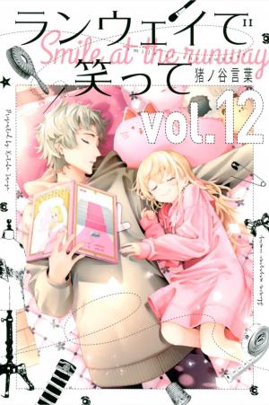 couverture, jaquette Shine 12  (Kodansha) Manga