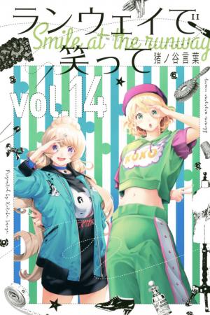 couverture, jaquette Shine 14  (Kodansha) Manga