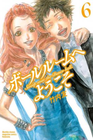 couverture, jaquette Welcome to the Ballroom 6  (Kodansha) Manga