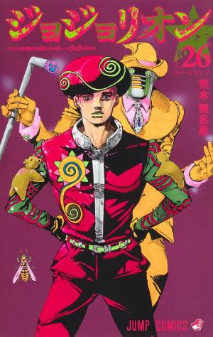 couverture, jaquette Jojo's Bizarre Adventure - Jojolion 26  (Shueisha) Manga