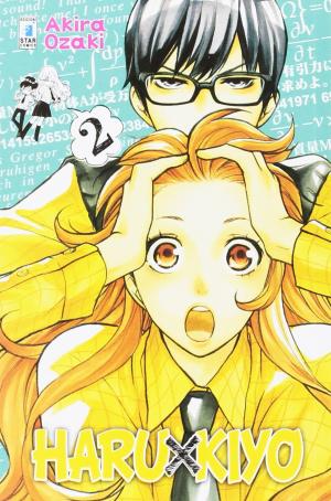 couverture, jaquette Haru × Kiyo 2  (Star Comics) Manga