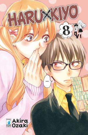 couverture, jaquette Haru × Kiyo 8  (Star Comics) Manga
