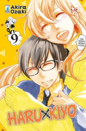 couverture, jaquette Haru × Kiyo 9  (Star Comics) Manga