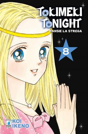 couverture, jaquette Tokimeki Tonight 8 Shinsôban (Star Comics) Manga
