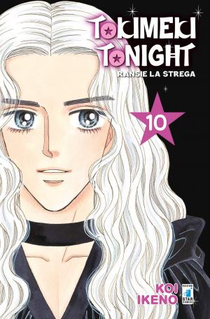 couverture, jaquette Tokimeki Tonight 10 Shinsôban (Star Comics) Manga