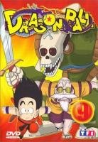 couverture, jaquette Dragon Ball 9 UNITE JAUNE  -  VF (AB Production) Série TV animée