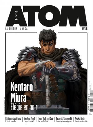 couverture, jaquette Atom 18  (Custom Publishing France) Magazine