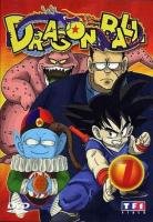 couverture, jaquette Dragon Ball 7 UNITE JAUNE  -  VF (AB Production) Série TV animée