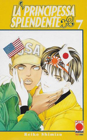 couverture, jaquette Princesse Kaguya 7  (Panini comics Italie) Manga