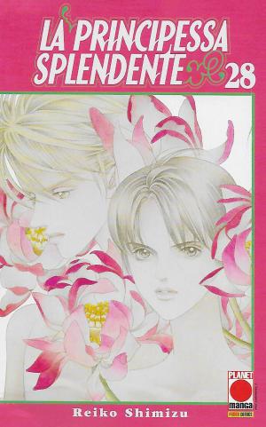 couverture, jaquette Princesse Kaguya 28  (Panini comics Italie) Manga