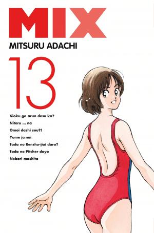 couverture, jaquette Mix 13  (Tonkam) Manga