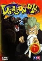 couverture, jaquette Dragon Ball 6 UNITE JAUNE  -  VF (AB Production) Série TV animée