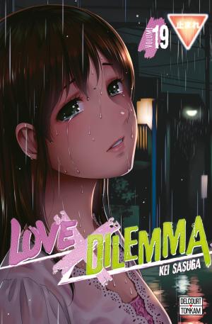 couverture, jaquette Love x Dilemma 19  (delcourt / tonkam) Manga