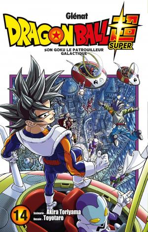 couverture, jaquette Dragon Ball Super 14  - Son Goku le patrouilleur galactique (Glénat Manga) Manga