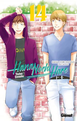couverture, jaquette Hana nochi hare - Hana yori dango next season 14  (Glénat Manga) Manga