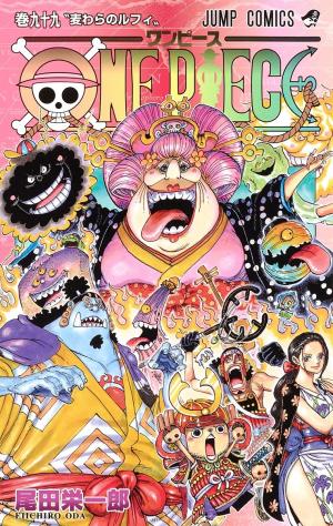 couverture, jaquette One Piece 99  (Shueisha) Manga