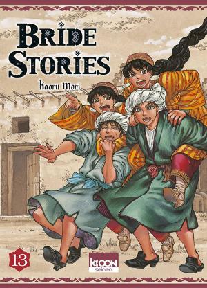 Bride Stories 13 Manga