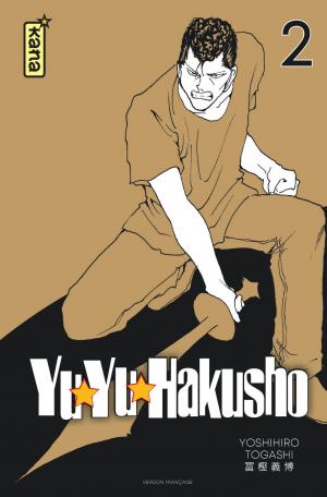 couverture, jaquette YuYu Hakusho 2 star edition (kana) Manga