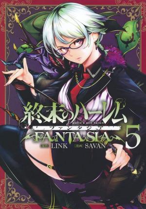 couverture, jaquette World's end harem fantasy 6  (Shueisha) Manga