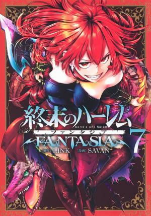 couverture, jaquette World's end harem fantasy 7  (Shueisha) Manga