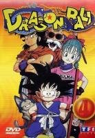 couverture, jaquette Dragon Ball 4 UNITE JAUNE  -  VF (AB Production) Série TV animée