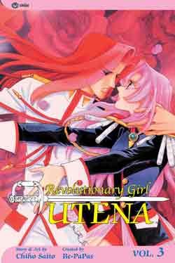 couverture, jaquette Utena, La Fillette Revolutionnaire 3 Américaine (Viz media) Manga