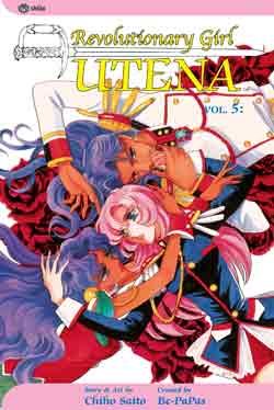 couverture, jaquette Utena, La Fillette Revolutionnaire 5 Américaine (Viz media) Manga