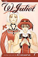 couverture, jaquette W Juliette 7 Américaine (Viz media) Manga