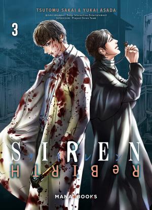 couverture, jaquette Siren ReBIRTH 3  (Mana Books) Manga