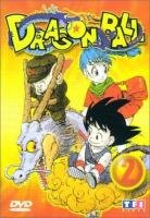 couverture, jaquette Dragon Ball 2 UNITE JAUNE  -  VF (AB Production) Série TV animée