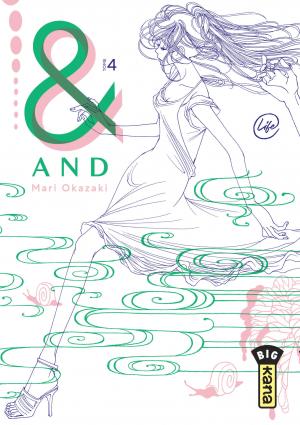 couverture, jaquette & - AND 4  (kana) Manga