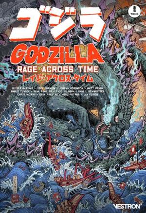 Godzilla - Rage Across Time édition TPB Softcover (souple)
