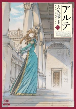 couverture, jaquette Arte 15  (Tokuma Shoten) Manga