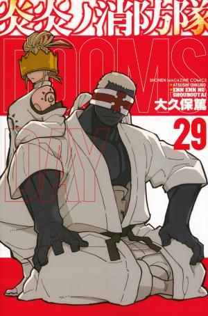 couverture, jaquette Fire force 29  (Kodansha) Manga