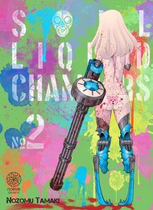 Soul Liquid Chambers 2 Manga
