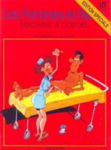 couverture, jaquette Les femmes en blanc 10  - Machine à coudreRéédition spéciale (dupuis) BD