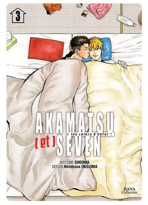 couverture, jaquette Akamatsu et Seven 3  (IDP) Manga