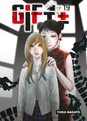 couverture, jaquette Gift ± 19  (Komikku Editions) Manga