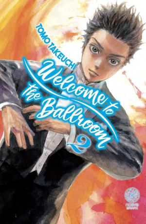 Welcome to the Ballroom 2 simple