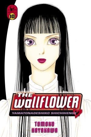 couverture, jaquette Yamato Nadeshiko 10 Américaine (Del rey) Manga