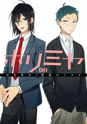 couverture, jaquette Horimiya 8  (Square enix) Manga
