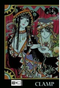 couverture, jaquette xxxHoLic 14 Allemande (Egmont manga) Manga