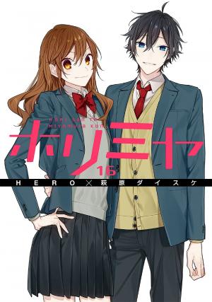 couverture, jaquette Horimiya 16  (Square enix) Manga