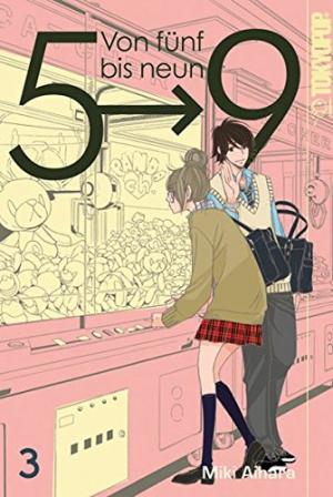 couverture, jaquette From 5 to 9 3 Allemande (Tokyopop allemagne) Manga